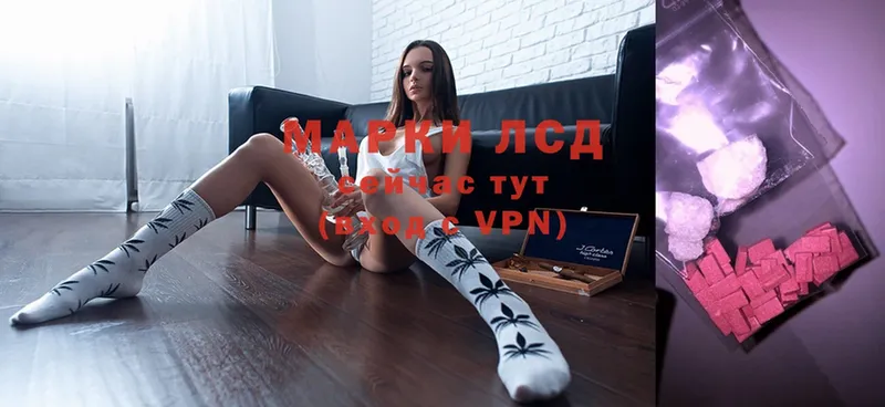 Где купить Зеленогорск ГАШ  APVP  COCAIN  Меф мяу мяу  Экстази  Марихуана 