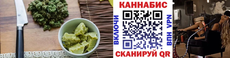 наркошоп  OMG вход  Cannafood марихуана  Зеленогорск 