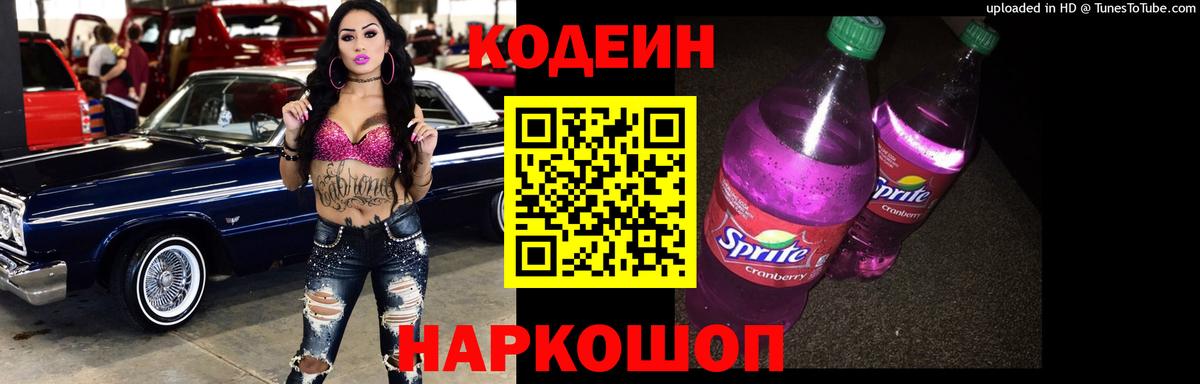 МДМА Зеленогорск
