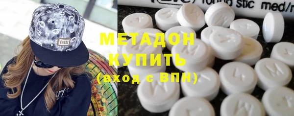МДПВ Михайловск
