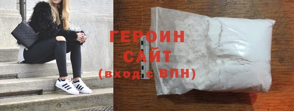 индика Михайловка