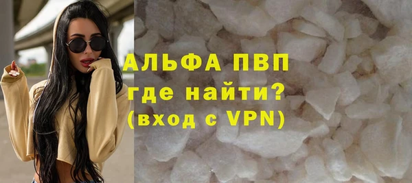бутик Михайлов