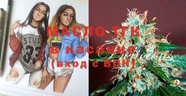 бутик Михайлов