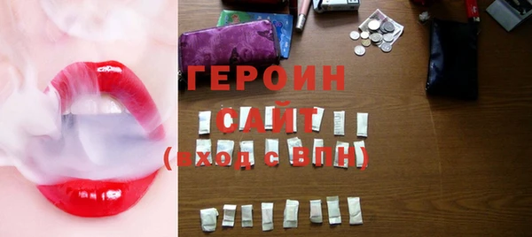 индика Михайловка