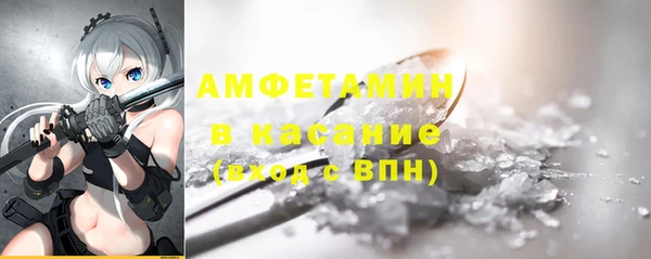 МДПВ Михайловск