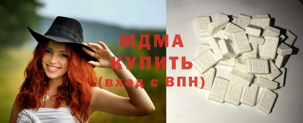 МДПВ Михайловск
