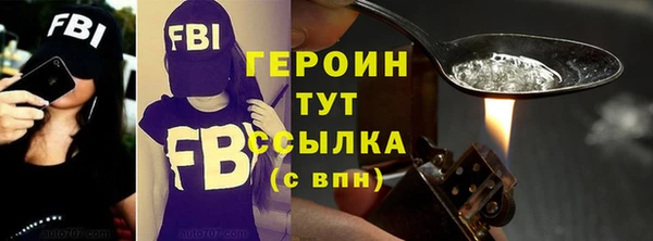 ECSTASY Мегион