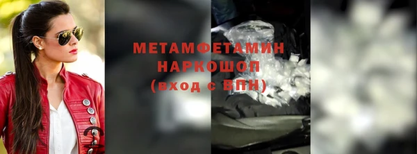 бутик Михайлов
