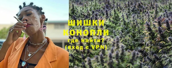 марки nbome Медвежьегорск