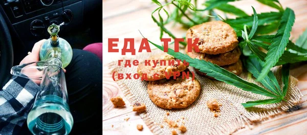 МДПВ Михайловск