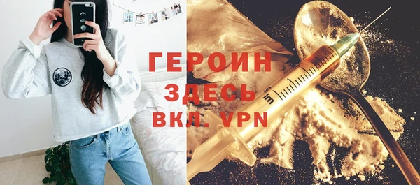 бутик Михайлов