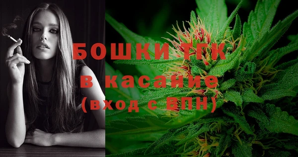 бутик Михайлов