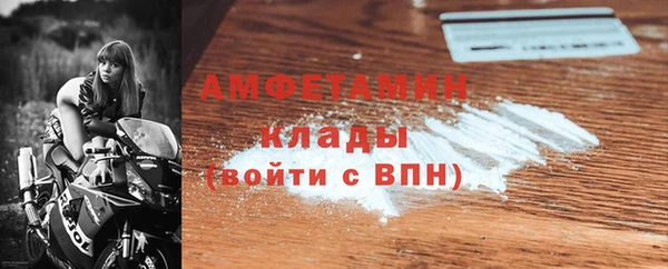 МДПВ Михайловск