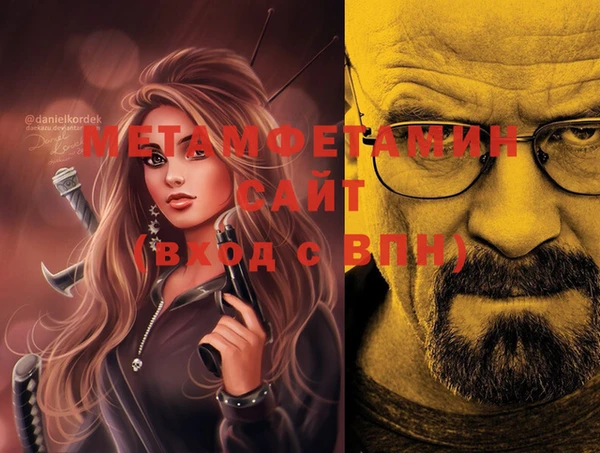 бутик Михайлов