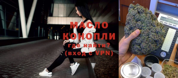 индика Михайловка