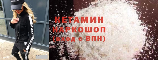 индика Михайловка
