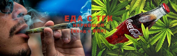 индика Михайловка