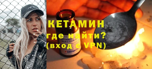 бутик Михайлов