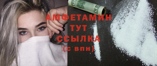бутик Михайлов