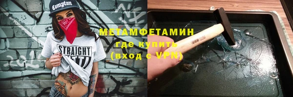 МДПВ Михайловск