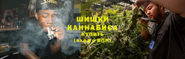 марки nbome Медвежьегорск