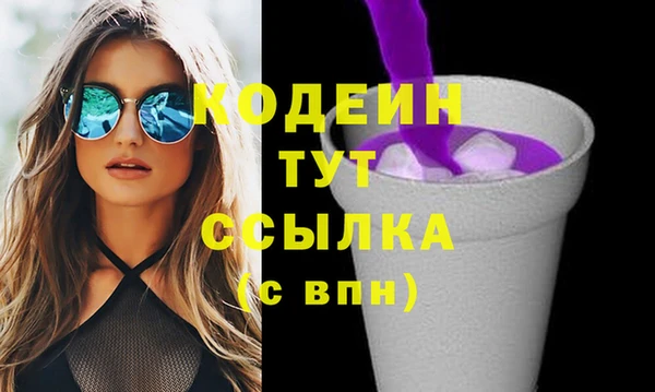 марки nbome Медвежьегорск
