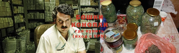 кристаллы Медногорск