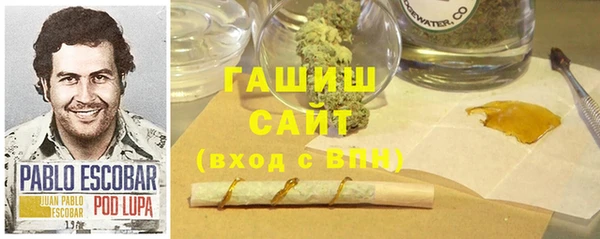 бутик Михайлов