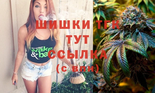 ECSTASY Мегион