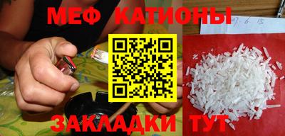 MDMA Гагарин
