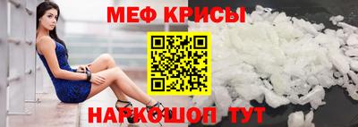 MDMA Гагарин