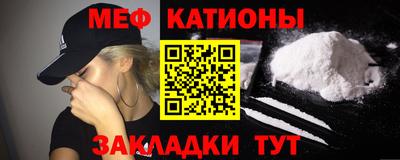 MDMA Гагарин