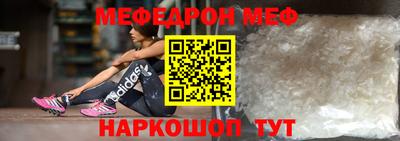 MDMA Гагарин