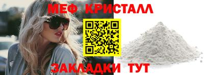 каннабис Гай