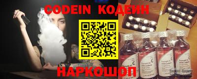 каннабис Гай