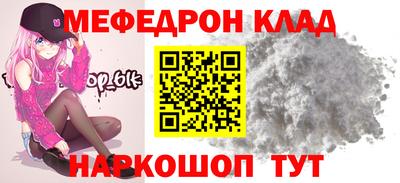 каннабис Гай