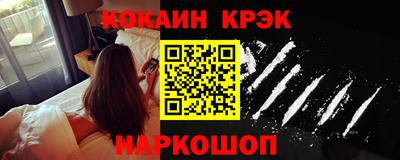винт Гатчина