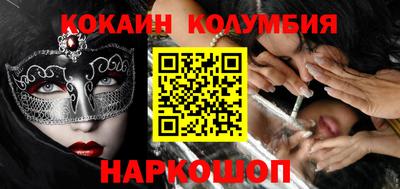 MDMA Гагарин