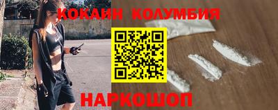 винт Гатчина