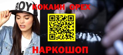 винт Гатчина