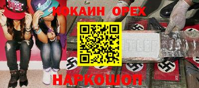 каннабис Гай