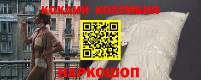 MDMA Гагарин