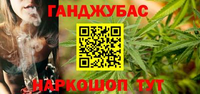 винт Гатчина