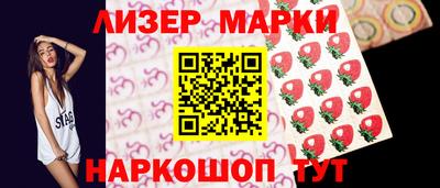 винт Гатчина