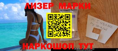 каннабис Гай