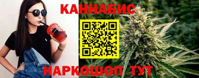 винт Гатчина