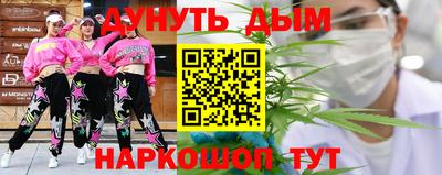 экстази Гусев