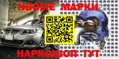MDMA Гагарин