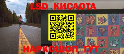 Альфа ПВП Балашиха