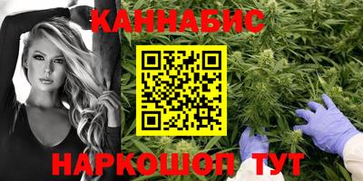 Альфа ПВП Балашиха